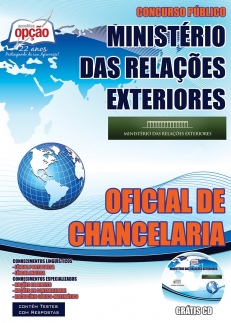 Ministério das Relações Exteriores -OFICIAL DE CHANCELARIA